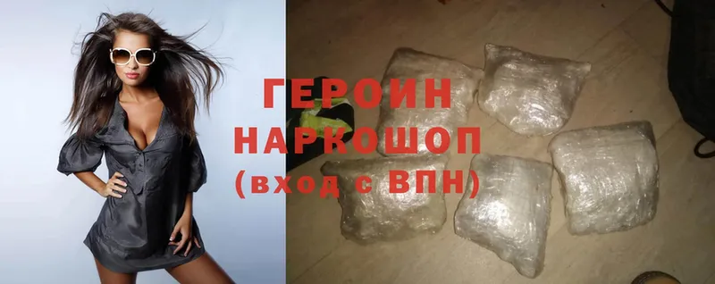 Хочу наркоту Карабаново Каннабис  ТГК  Cocaine  A PVP  Гашиш  МЕФ 